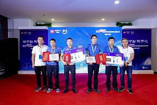 2017比亞迪汽車(chē)新能源服務(wù)技能大賽 引領(lǐng)新能源技術(shù)服務(wù)新高度